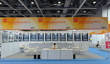 2024 Guangzhou AAG (Auto utángyártott Guangzhou)